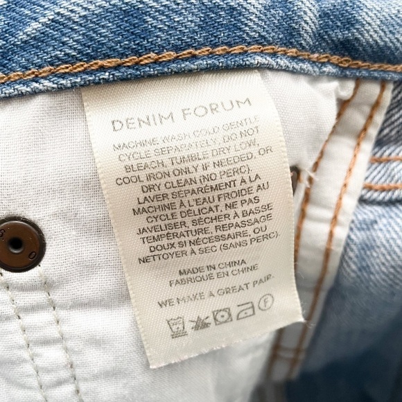 Denim Forum The Farrah Cheeky Short - Picture 9 of 11